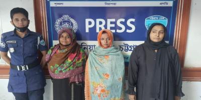 সাতকানিয়ায় অতিথির বেশে চুরি, গ্রেপ্তার ৩ নারী